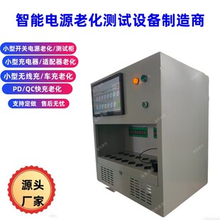 ����1000WС���ϻ���PD���̨ʽ�yԇ���o����LED�Դ�yԇ��̨ʽ