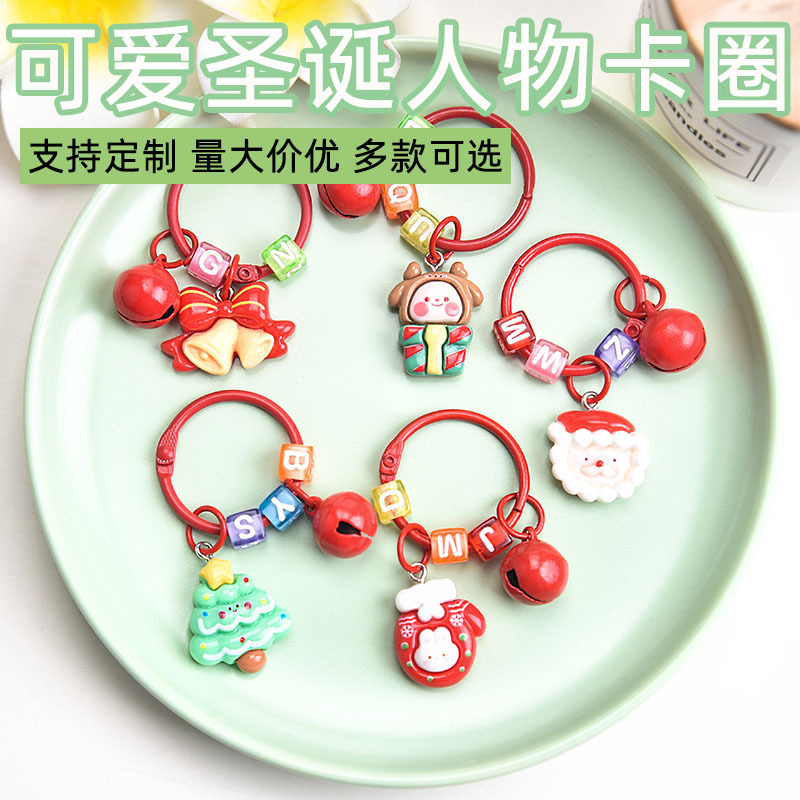 クリスマススタイルの祝日のキーホルダーのペンダントの蝶結びのプレゼントの箱のキーホルダーのカラーの鈴の装飾品の装飾の要素|undefined