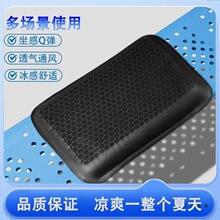 �¿���b�S�p�x�C���ñ������|͸�����m�ļ���λ�|�ӌW��ƨ�|����