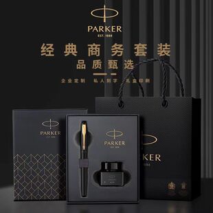 PARKER�ɿ�䓹P����XLϵ��īˮ�P�Y�����b�̄��k���P��ʿ���նY��