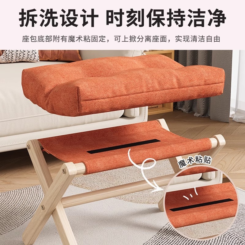 脚凳脚踏折叠放腿垫沙发凳躺椅垫脚办公室工位踩脚翘脚搁脚凳脚托|undefined