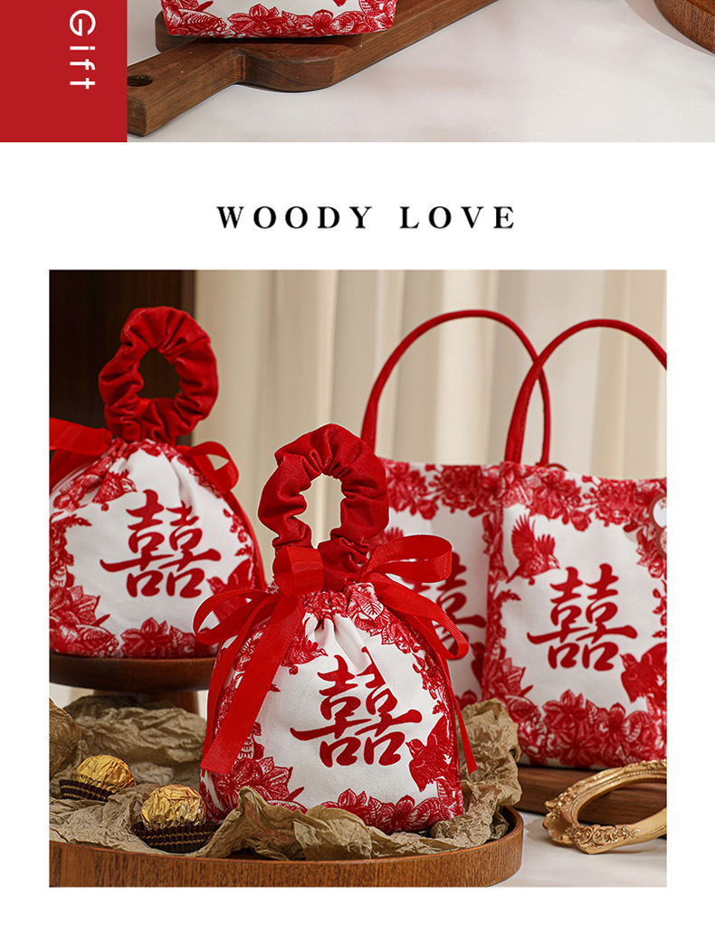 2025新款喜糖袋子高级感手提包装空袋装糖果的婚礼糖果伴手礼盒子详情16