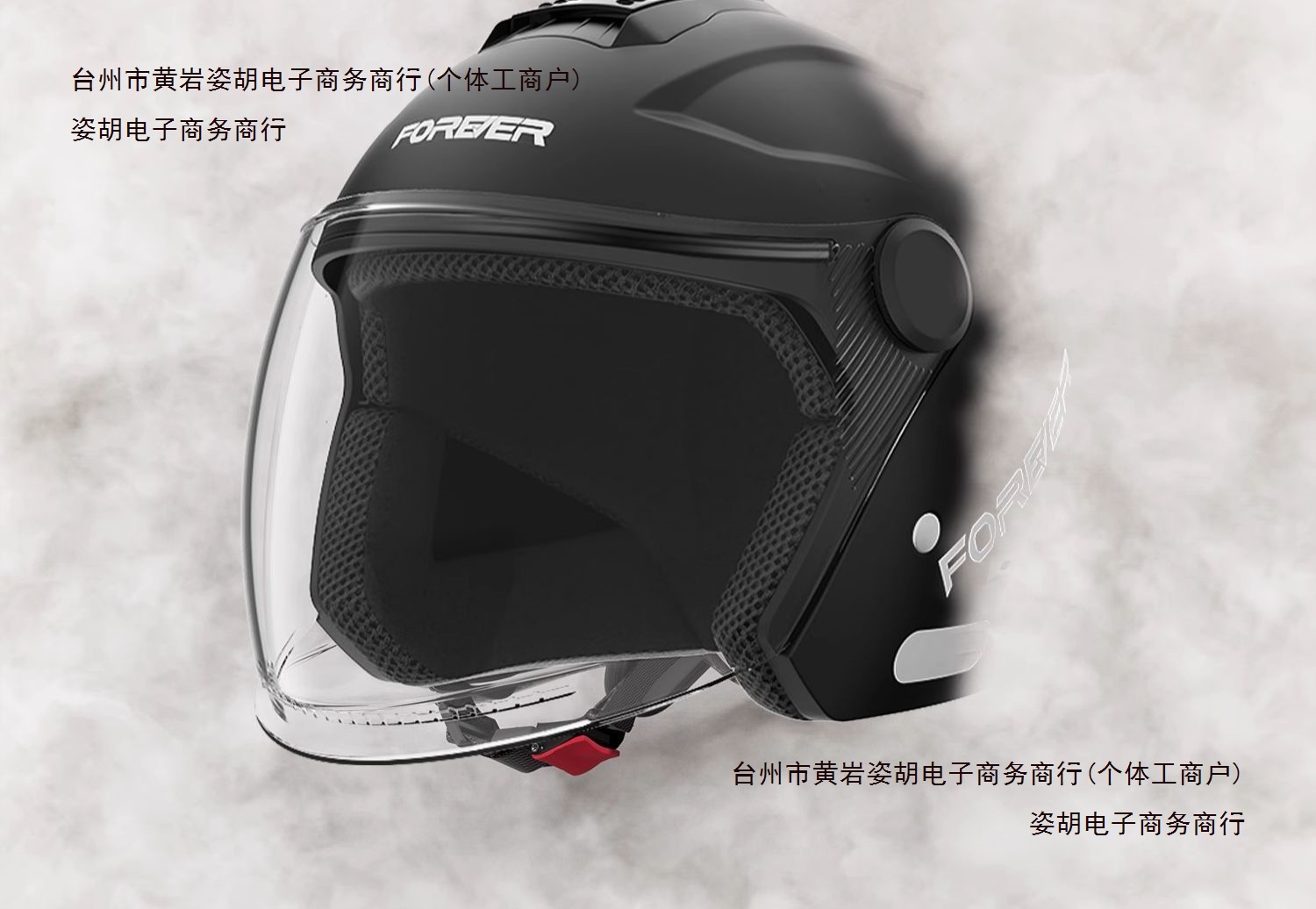 Women's Universal Electric Motorcycle Helmet 3C Certified
