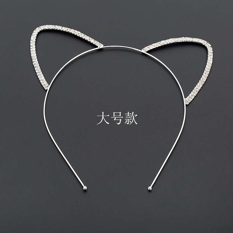 金屬貓耳朵發箍發卡女韓國版滿鑽賣萌簡約可愛甜美細頭箍發飾廠家
