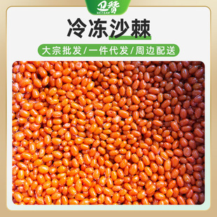 ���ɳ�����rɳ�����ك�ɳ�����ˮ��ɳ�����rˮ����������1000g