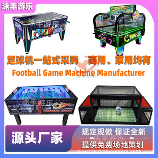 �p��Ͷ���������C ���Q�����w���\���Α�C �҃����������O��S��