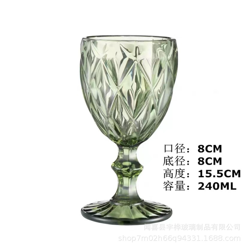 Suministro directo de fábrica de estilo europeo en relieve de vidrio de color copa de vino engrosada copa retro transfronterizo taza media conjunto de vino