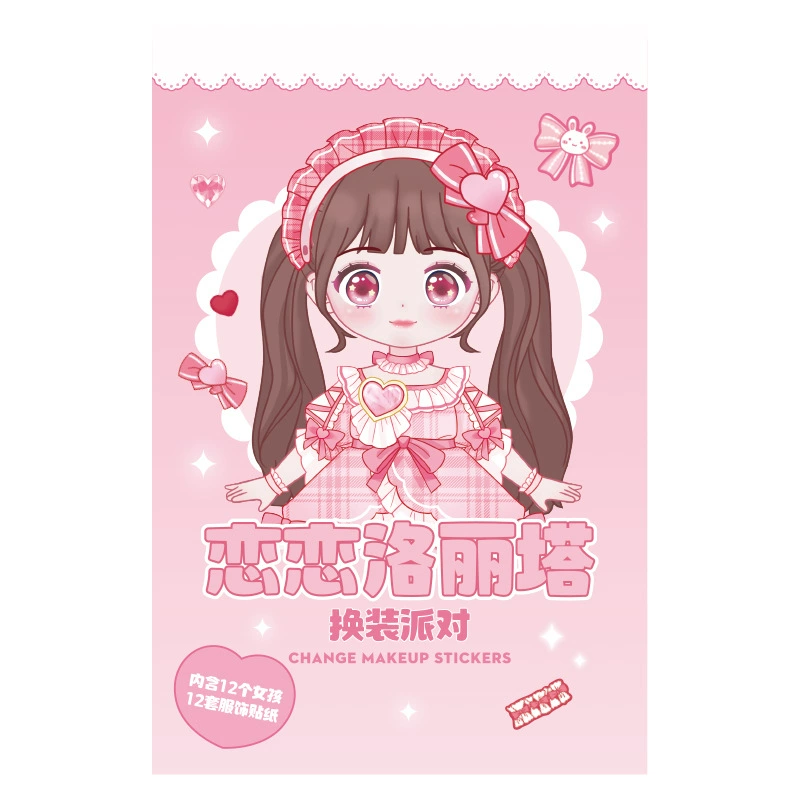 Cute sticker for makeup, cartoon stickers