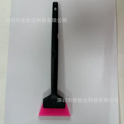 Oxford Small Glue, Other Automotive Exterior Supplies