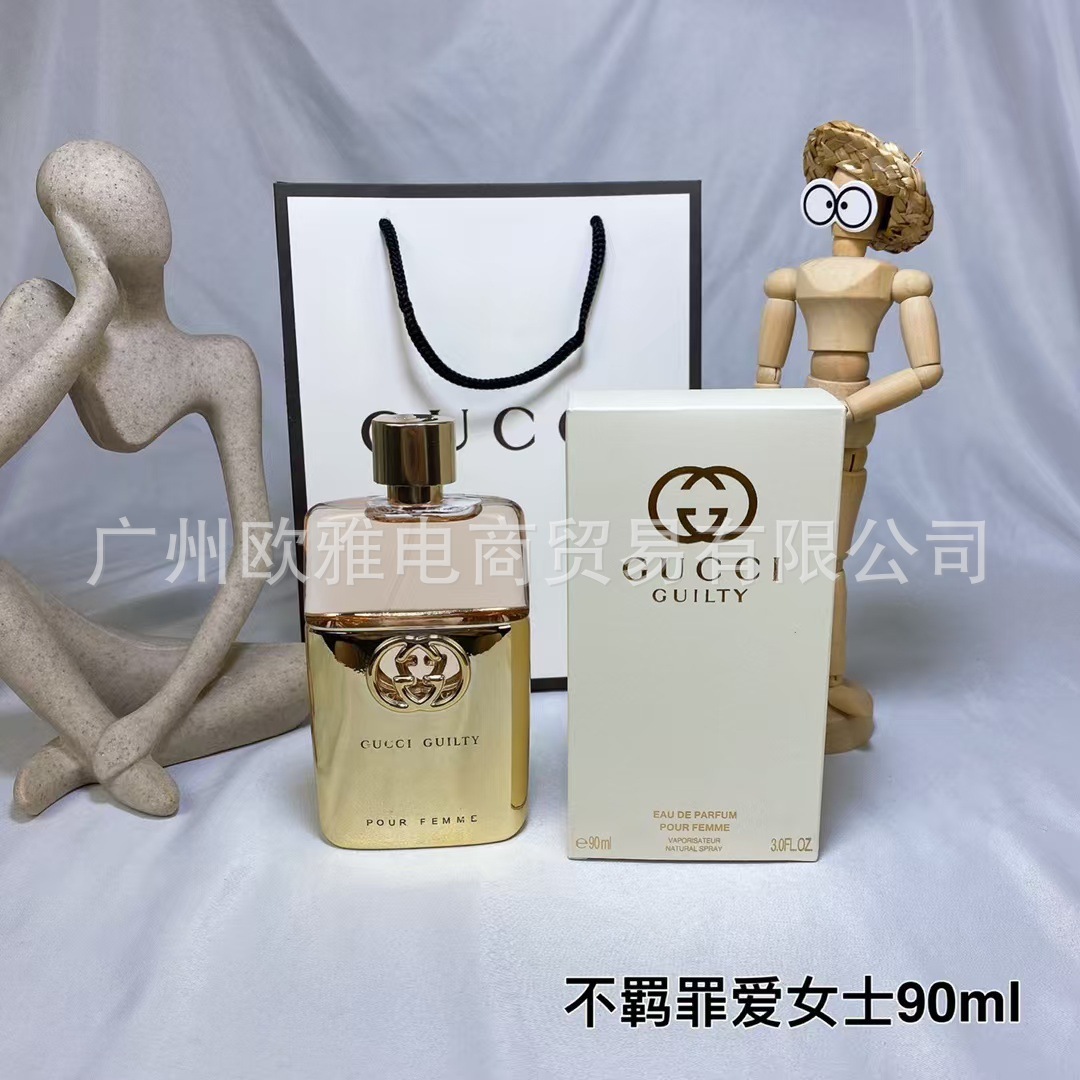 Perfume azul de marca, encuentro verdadero, desierto, ébano, amor, pecado, amor, hombre, Napoleón, cariño 100ML