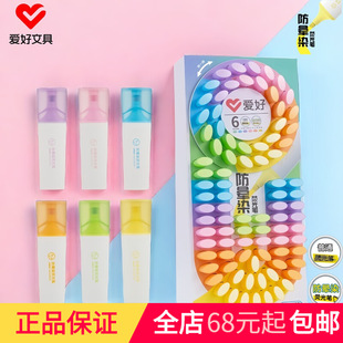 �ۺ���ƷHM5272����Ⱦ�ɹ�P�W����ɫ��ӛ�P���bӛ̖�P���ֵ�P
