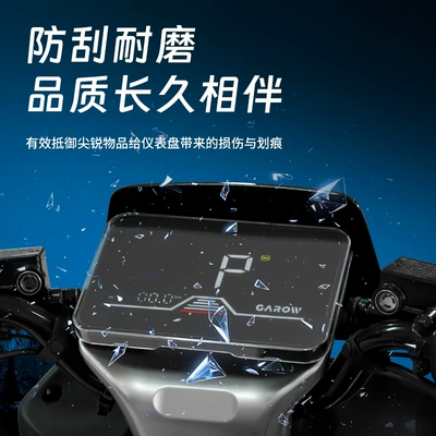 for 24 Models of Jinjie: Other vehicle instruments