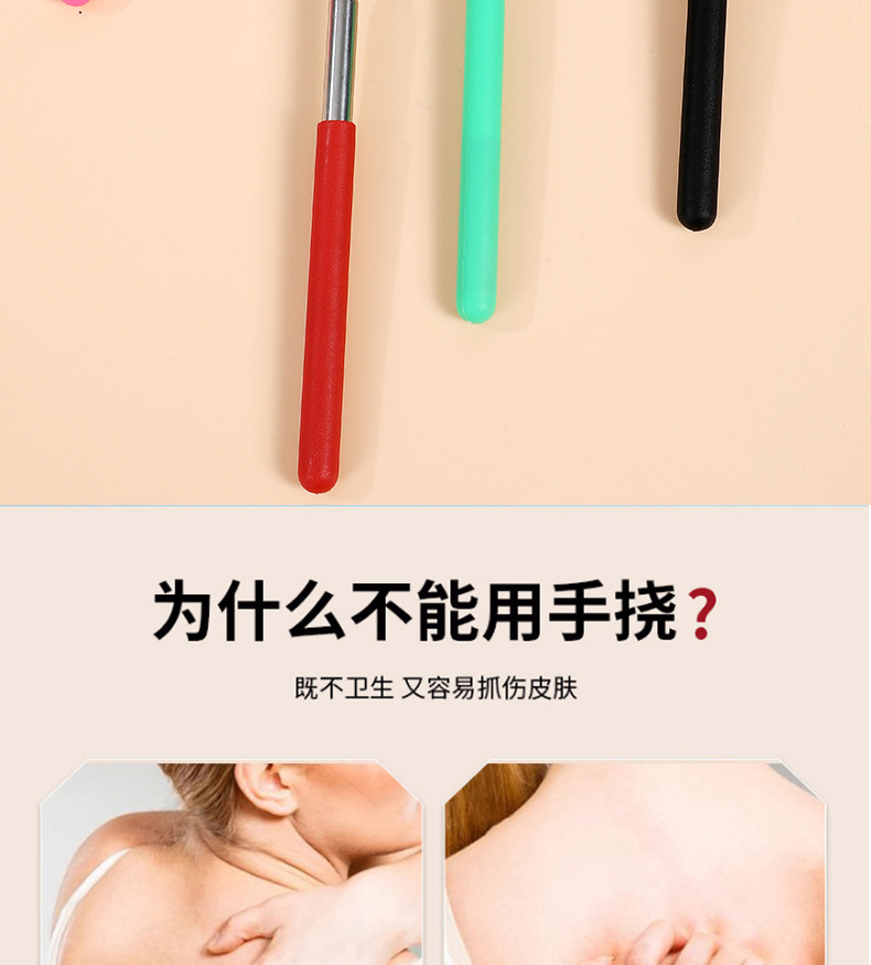 Stainless Steel Extendable Back Scratcher Massage Tool Ghost Hand Design for Home Use overview