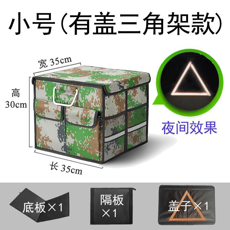 [위장 하드코어 스타일]