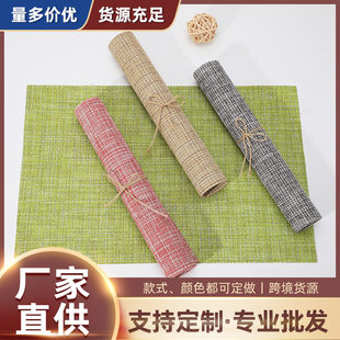 圣特 Rectangular dinner plate, tableware PVC for home use, American style