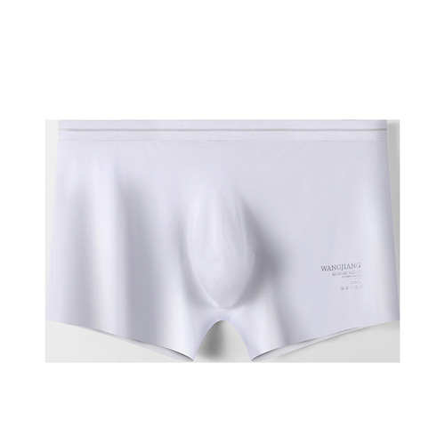 New One-Piece Ice Silk Men's Underwear Invisible Flat-Front Trunk with 3D Embossed Integrated Slim Breathable Cool