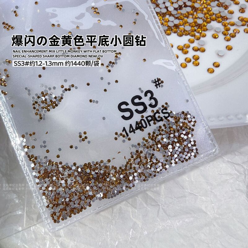 AB ルースダイヤモンド SS4 キングファンステッカーダイヤモンドフラットボトムネイルアートダイヤモンドフラッシュブラックラウンドダイヤモンドオーロラシンフォニーガラスラインストーン|undefined