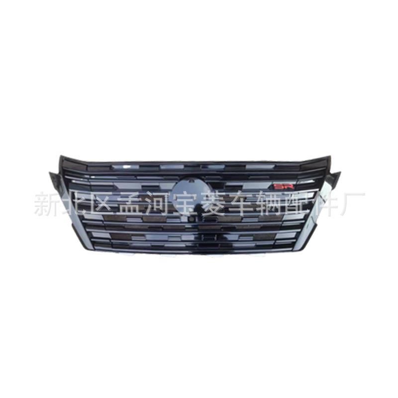 Aplicable a Nissan Qijun2024SR red media de entrada de aire frontal parrilla parachoques parrilla modificada SR red media