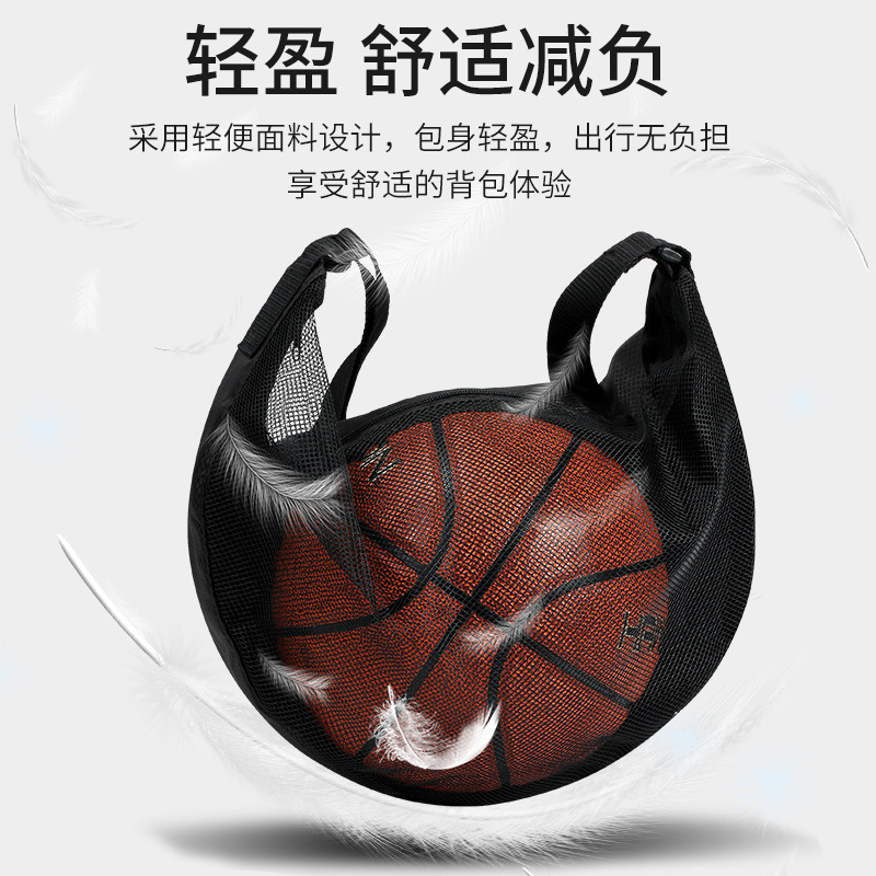 Basketball Bag Large Capacity Single Shoulder Crossbody Bag Sports Training Ball Storage Bag Volleyball Swimming Beach Bag Gym Bag