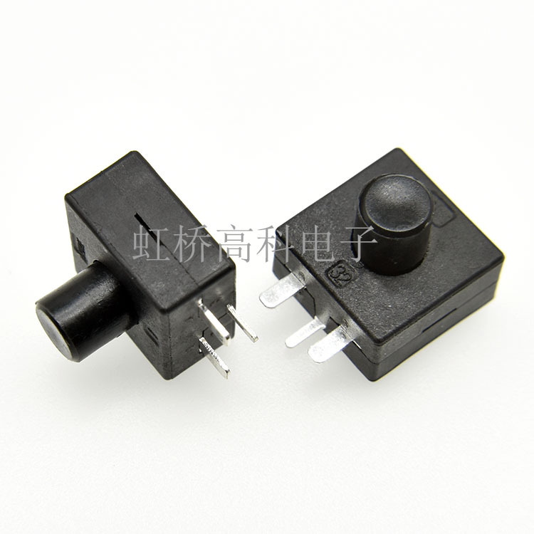 1212-213WD短脚 手电筒按钮开关12*12二开一关侧单边三脚侧插直脚