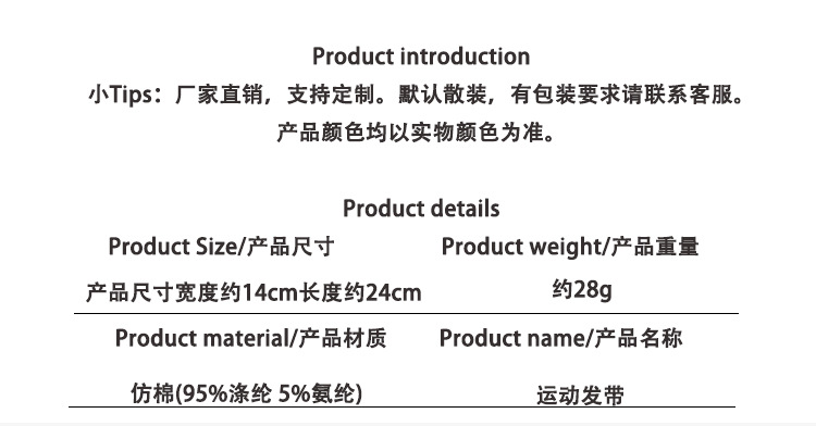 总终1_05