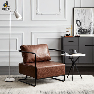 Simple Modern Iron Single Sofa Clothing Store Milk Tea Shop Coffee Shop Balcony Rest Area Single Small Sofa