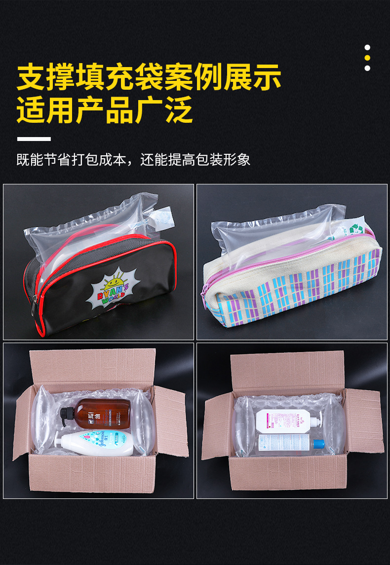Air column bag category: 30x40cm inflatable cushioning bags for luggage and shoes, wholesale of 100 pieces detail image 6