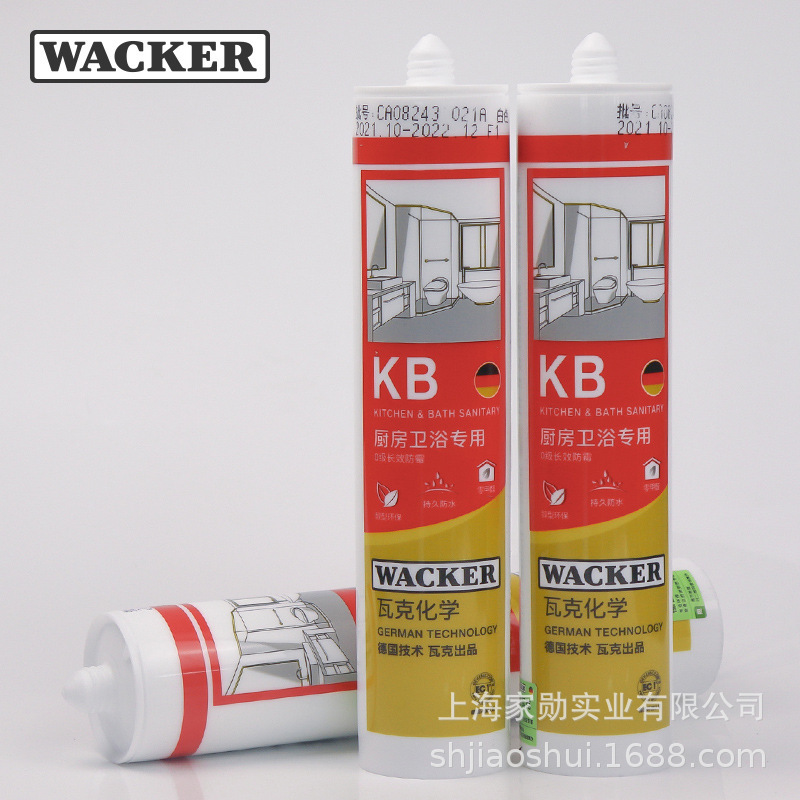 Wacker Kb Kitchen and Bathroom Special Alcohol-Based Neutral Grade 0 Long-Lasting Anti-Mildew Toilet Sealant Transparent Silicone Wacker Kb Kitchen and Bathroom Special Alcohol-Based Neutral Grade 0 Long-Lasting Anti-Mildew Toilet Sealant Transparent Silicone