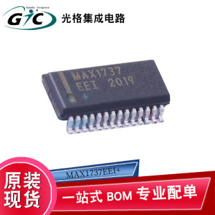 ԭ�bMAX1737EEI+ QSOP-28늳ع���оƬIC���Ԫ����BOMһվʽ���