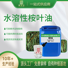 ���~��Դ�^���S���lˮ���Գ���η�ֲ����޹���ͻ��yƷ�ջ�ԭ��