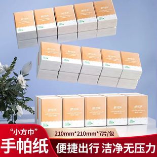 100 Pack Handkerchief Tissue Small Pack Toilet Paper 3-Layer Napkin Tissue Non-Fragrant Portable Mini Carry-on