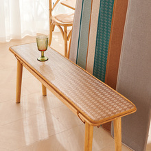 夏季冰藤长椅长凳坐垫实木板凳沙发垫子防滑餐厅食堂长条椅垫