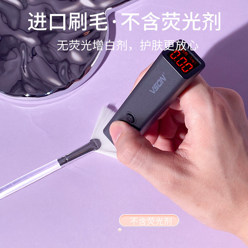 面膜刷軟毛美容院專用刷酸刷子水療精油刷皮膚管理果酸精華原液刷 5