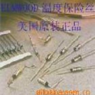 ELMWOOD ELMWOOD temperature fuse thermal fuse