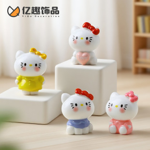 �ɐۿ�ͨ���º����YС؈�乫������ diy�������b�Ʒ����С�[��