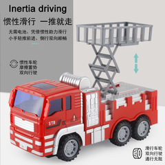 慣性消防車大號玩具男孩仿真噴水工程車兒童玩具套裝擺攤批發禮物