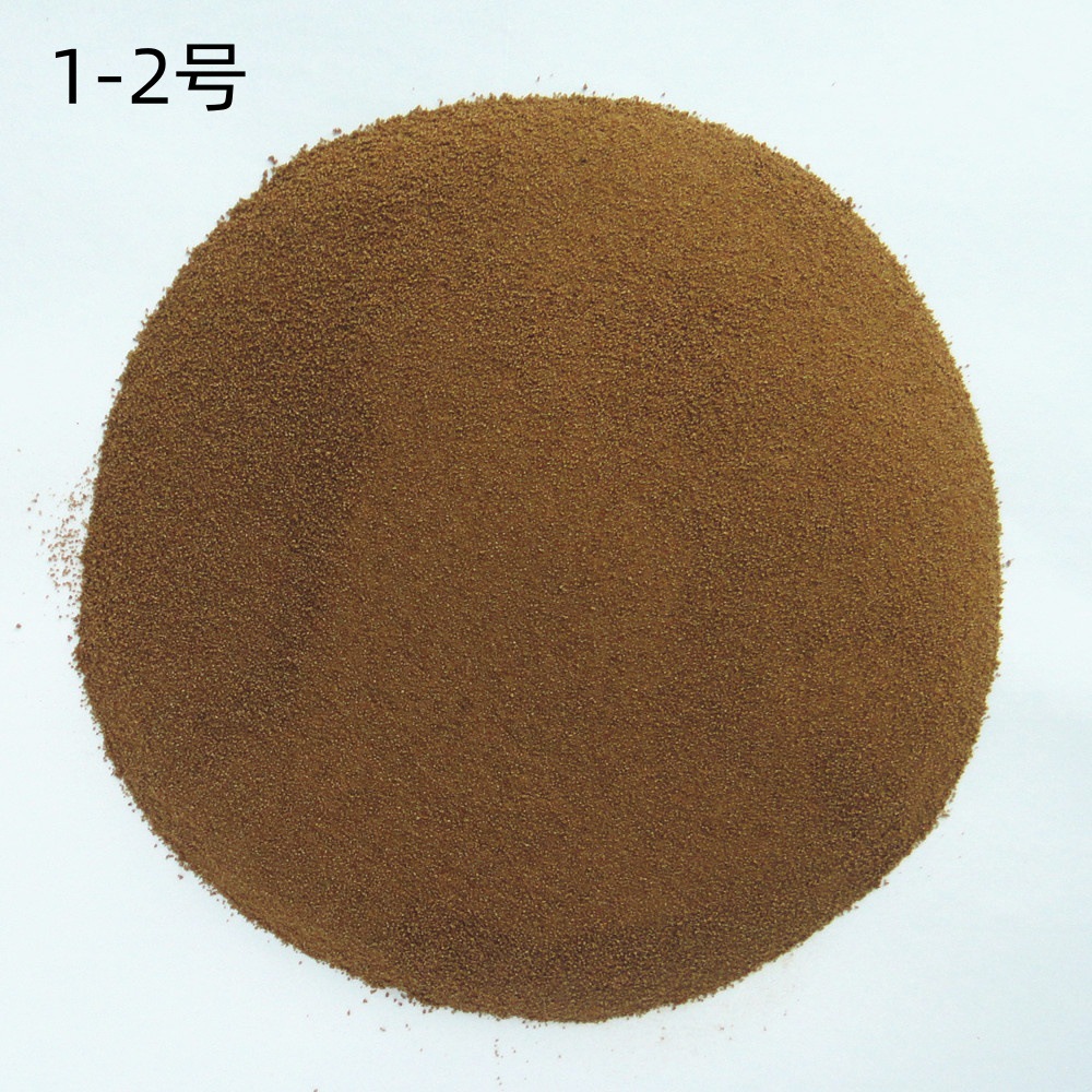 浙创牌 萘磺酸盐甲醛缩合物 可替代9104 精制 高浓 多用途扩散剂