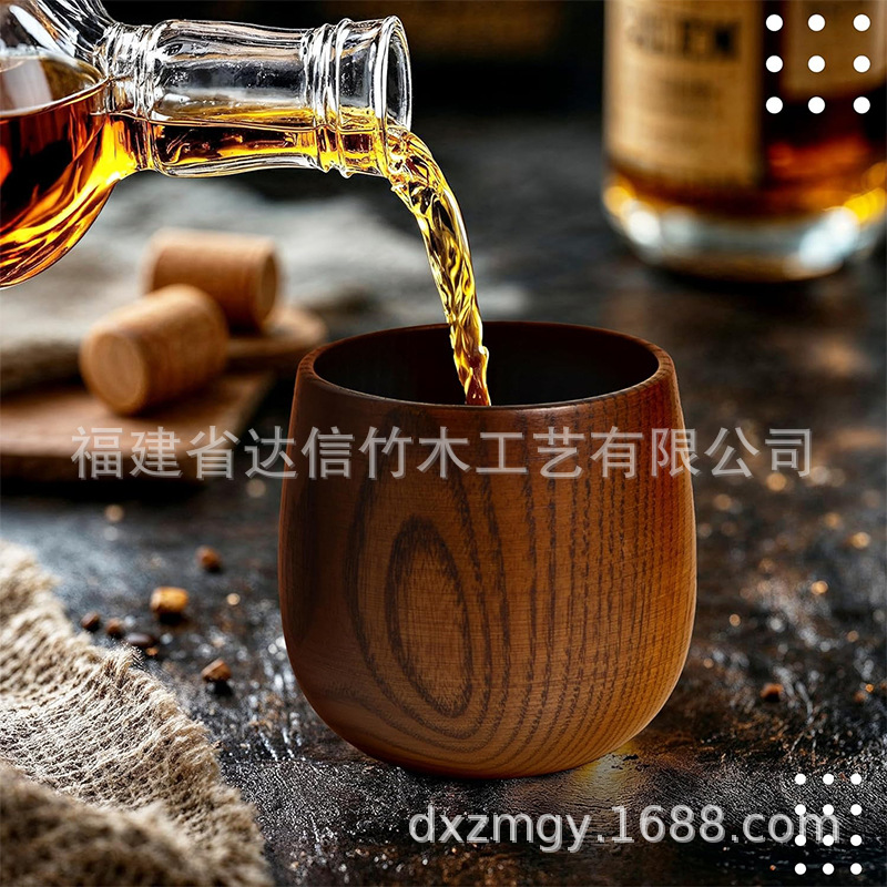 Cross-Border Amazon Carbon Black Large Belly Cup Carbon Black Whiskey Wooden Cup Smoked Wine Cup Jujube Wood Wholesale Manufacturer