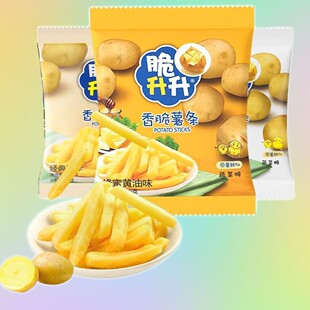 �����������l20g�W�t��ʳ�����S��С��������l��ʳ�ó�׷��