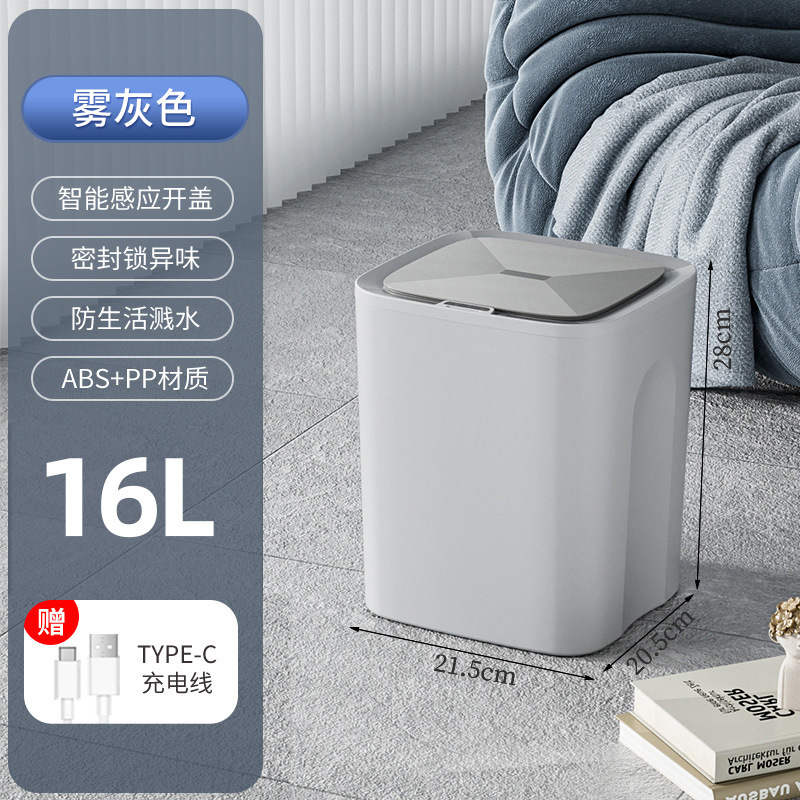 2025年新型ゴミ箱 家庭用キッチン 高級感 防水 大口径ゴミ箱 収納バケツ|undefined