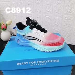������ͯЬ�д�ͯ�p�W͸�����eЬ���＾��Ůͯ�p���\��Ь��C8912