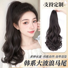 ポニーテールのかつらの女性の長い巻きの髪は大きい波を挟んでネットの赤いナシの花をシミュレーションして自然にふわふわしている麻の花の偽のお下げをパーマします。