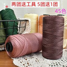 �����дֺϹɱ��z���hñ���ֹ�����diy�ě�ñ���|����ë���F���l