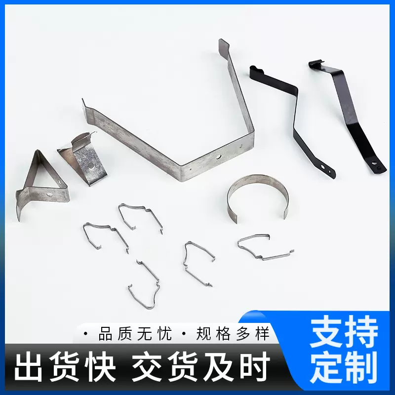 宁波厂家批发 精密弹簧片65m弹簧片不锈钢弹片各种异型弹片