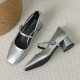 Cowhide Edition ~ 2024 Summer New French silver Thick Heel Shallow Mouth Soft Bottom Women's Shoes with Square Head Mary Jane