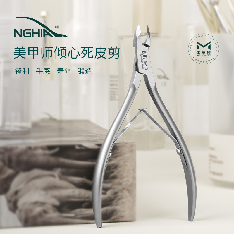 NGHIA tijeras vietnamitas d07 tijeras de piel muerta tijeras de uñas tijeras