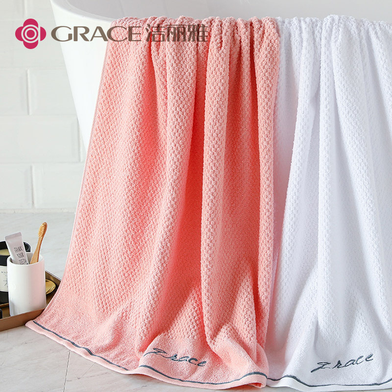 Jieliya Pure Cotton Simple Soft Solid Color Bath Towel Household Adult Sweat Wash Face Towel Hair-free Nordic Beauty Towel