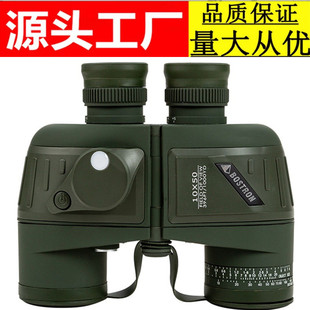 BOSTRON�pͲ���h�R����10x50�_�P��ˮ�߱��������˜y��܊΢��ҹҕ
