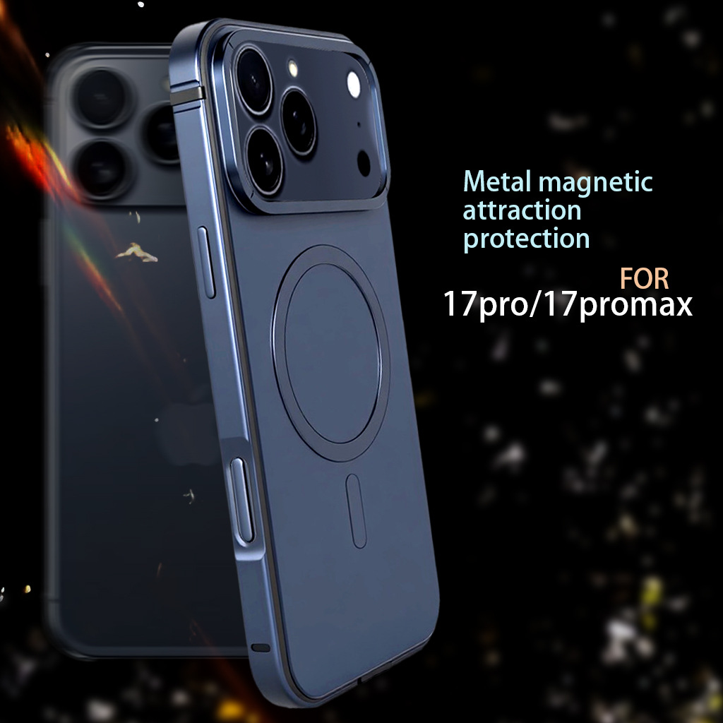 爆款眼舰肤感磁吸环保护套适用iphone17 Pro手机壳17promax金属壳