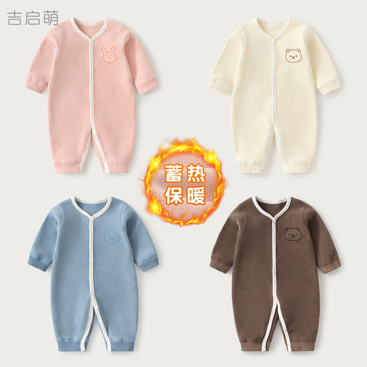 Primavera, otoño, invierno, camiseta infantil, ropa de invierno, ropa de invierno, ropa de invierno, ropa de invierno, ropa de bebé